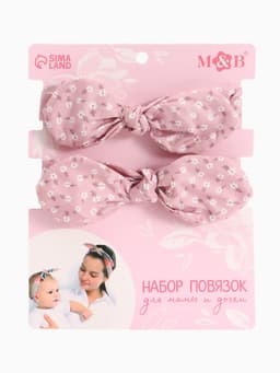 Повязка на голову для мамы и дочки M&B «Family look: цветочек» 2 шт., розовый