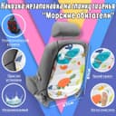 Накидка-незапинайка «Морские обитатели», 61×47 см