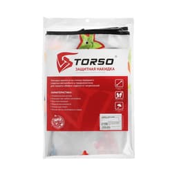 Накидка-незапинайка «Морские обитатели», 61×47 см