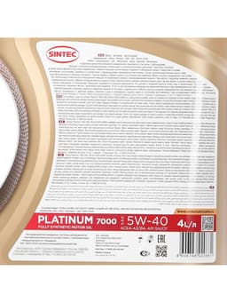Масло моторное Sintec Platinum 7000 5W-40, SN/CF, синтетическое, 801941/600139, 4 л