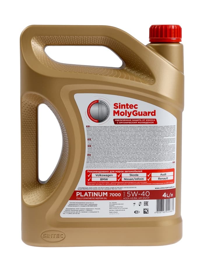 Масло моторное Sintec Platinum 7000 5W-40, SN/CF, синтетическое, 801941/600139, 4 л