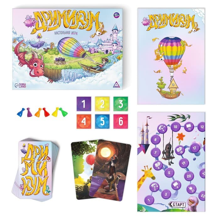 Настольная игра на ассоциации и воображение «Дримикум», 98 карт, 10+