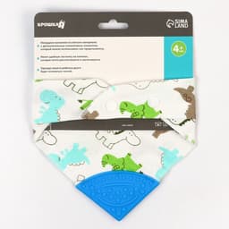 Нагрудник-бандана/слюнявчик для кормления непромокаемый с прорезывателем на кнопке, голубой, МИКС