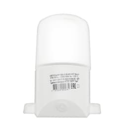 Светильник «БелТИЗ» НББ 01-60-002 УХЛ1, Е27, 60 Вт, 230 В, IP65, до +125°, белый