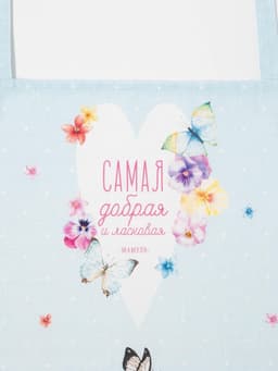 Фартук «Этель» Мама 70×60 см, 100% хлопок, репс 210 г/м²