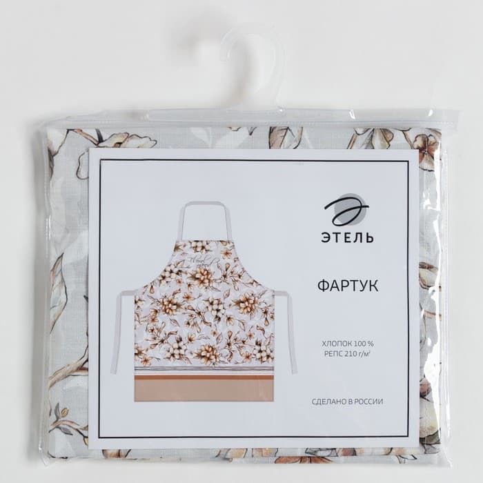 Фартук кухонный «Этель» Floral mood, 70×60 см, 100% хлопок, репс 210 г/м²