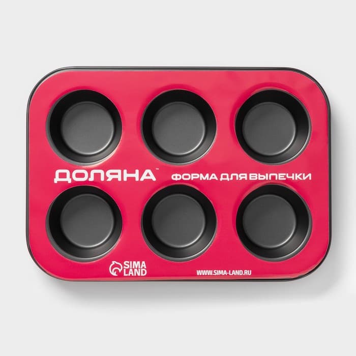 Форма для выпечки Доляна «Жаклин», 26×17×3 см, 6 ячеек, антипригарное покрытие, чёрная