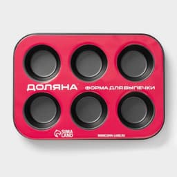Форма для выпечки Доляна «Жаклин», 26×17×3 см, 6 ячеек, антипригарное покрытие, чёрная