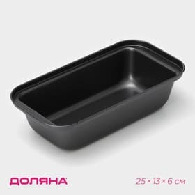 Форма для выпечки Доляна «Жаклин. Хлеб», 1 л, 25×13×6 см, антипригарное покрытие, чёрная