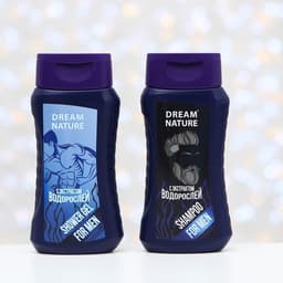 Подарочный набор косметики для настоящего мужчины Dream Nature, экстракт водорослей, 250 мл