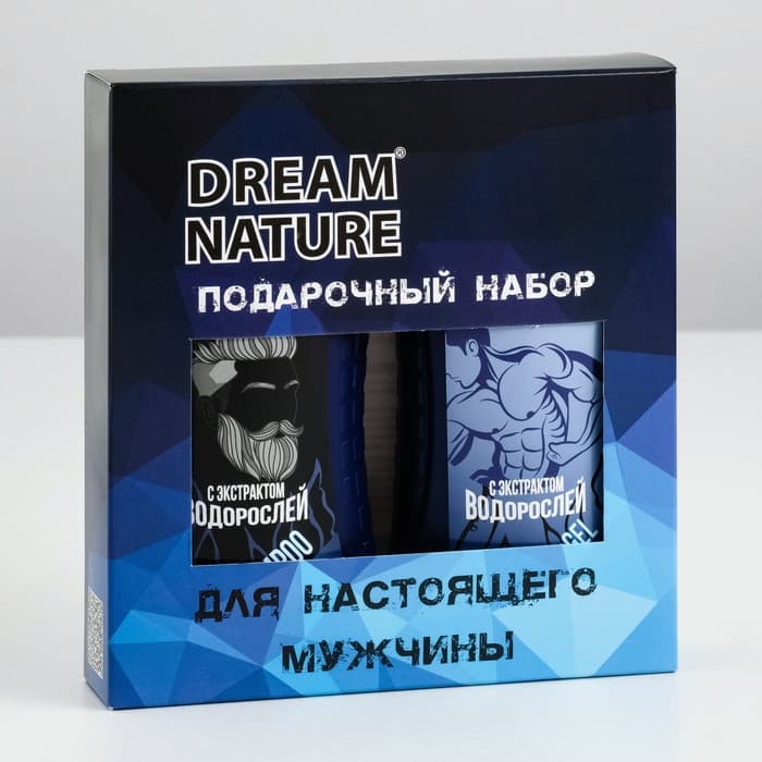 Подарочный набор косметики для настоящего мужчины Dream Nature, экстракт водорослей, 250 мл