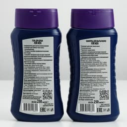 Подарочный набор косметики для настоящего мужчины Dream Nature, экстракт водорослей, 250 мл