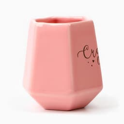 Кружка чайная керамическая «Счастье есть», 300 мл