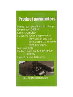 Светодиодный прожектор на солнечной батарее 10 Вт, выносная панель, 6500К, чёрный