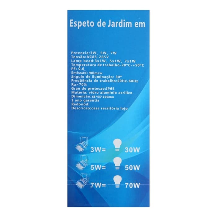 Светильник светодиодный грунтовый, 7 Вт, 630 лм, IP65, 3000К, 220 В