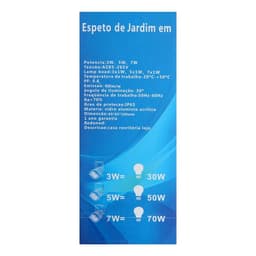 Светильник светодиодный грунтовый, 7 Вт, 630 лм, IP65, 3000К, 220 В