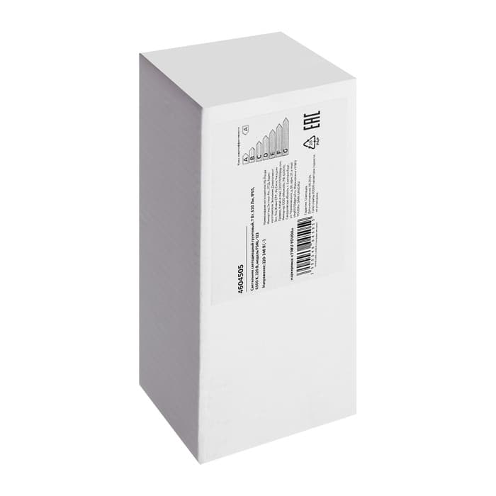 Светильник светодиодный грунтовый, 7 Вт, 630 лм, IP65, 6500К, 220 В