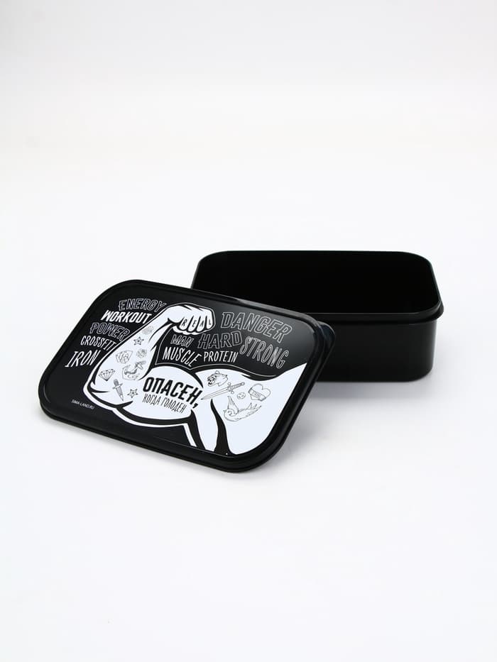 Ланч - бокс прямоугольный «Опасен», 1200 мл