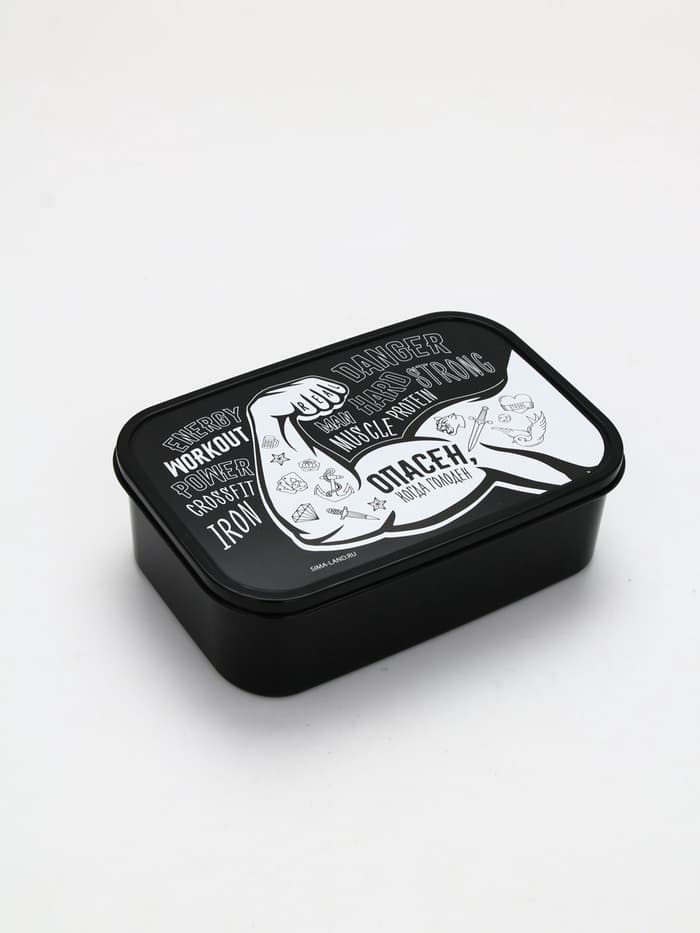 Ланч - бокс прямоугольный «Опасен», 1200 мл