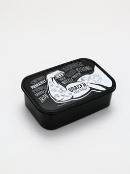 Ланч - бокс прямоугольный «Опасен», 1200 мл