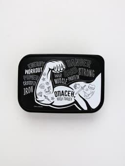 Ланч - бокс прямоугольный «Опасен», 1200 мл