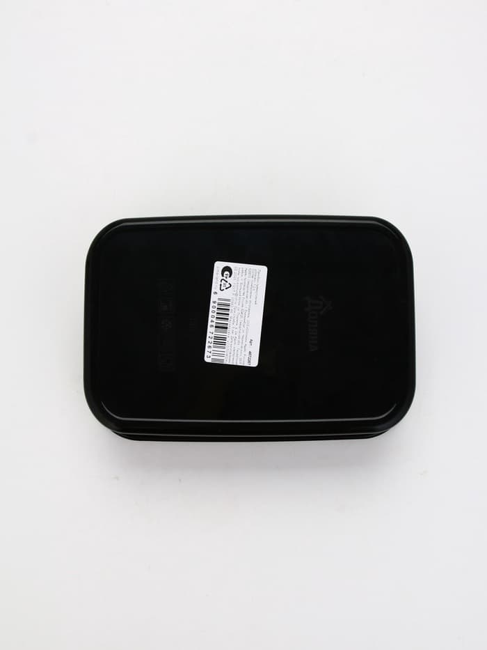 Ланч - бокс прямоугольный «Опасен», 1200 мл