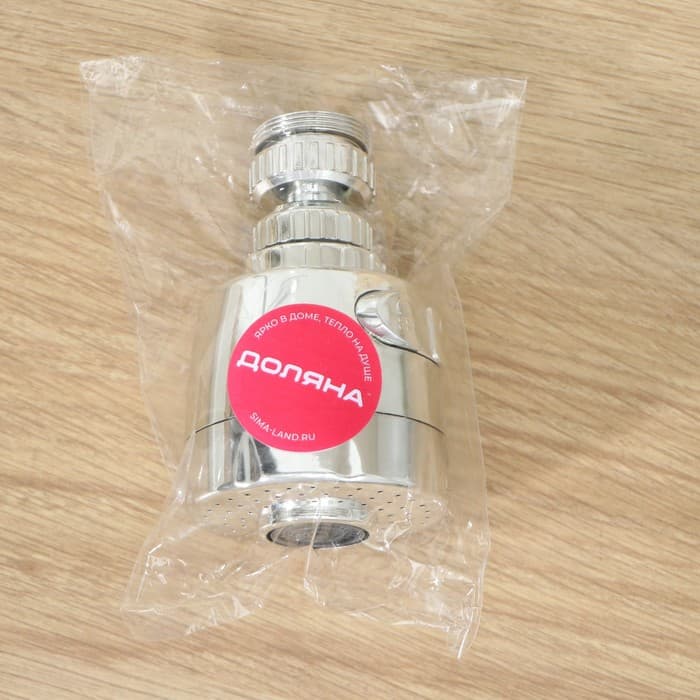 Насадка на кран для экономии воды с изменяемым напором и углом струи Доляна