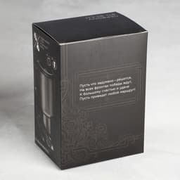 Термокружка с подогревом от прикуривателя «Принцип настоящего мужчины»