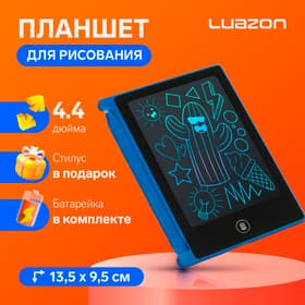 Планшет для рисования и заметок Luazon TAB-3, 4.4", синий