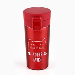 Термокружка с кнопкой «У меня лапки», 350 мл, сохраняет тепло 6 ч