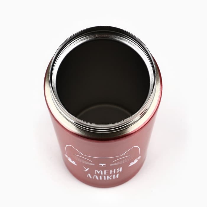 Термокружка с кнопкой «У меня лапки», 350 мл, сохраняет тепло 6 ч