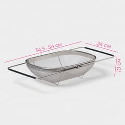 Дуршлаг - сито с ручками Доляна, на раковину, раздвижной, 34×23.5×10 см