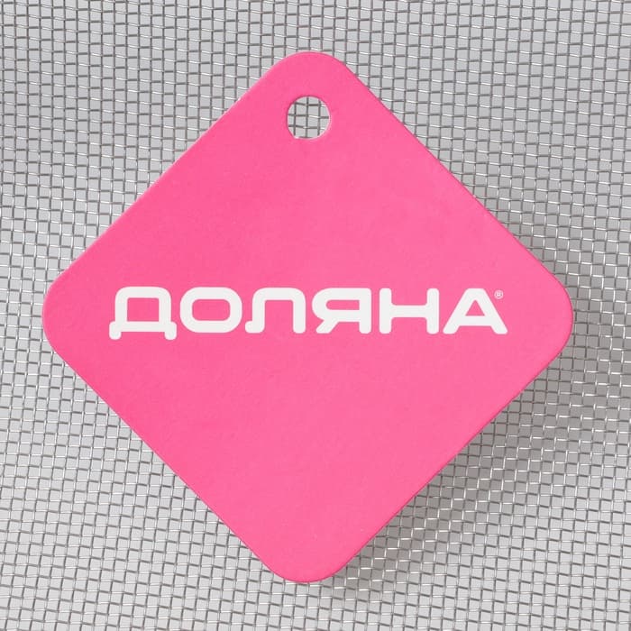 Дуршлаг - сито с ручками Доляна, на раковину, раздвижной, 34×23.5×10 см