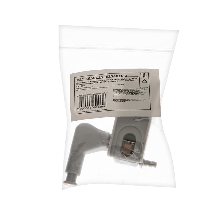 Светильник на мебельную петлю, 3 LED, 0.25 Вт, 6500 К, с батарейкой, свечение холодное белое