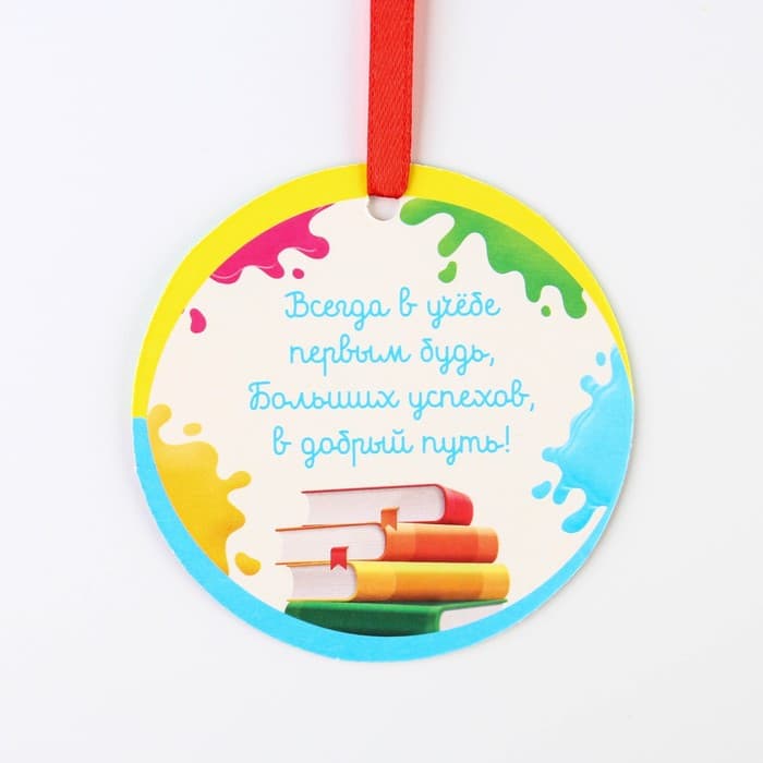 Диплом фоторамка выпускника детского сада, 350 г/м²