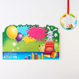 Диплом фоторамка выпускника детского сада, 350 г/м²