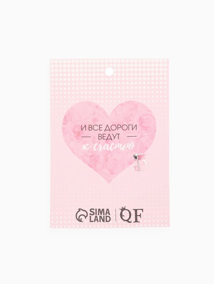 Брошь «Ретро микрофон с нотой», цвет серебро