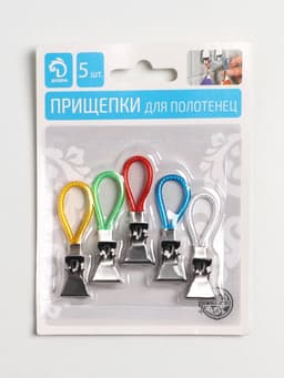 Прищепки универсальные с петелькой Доляна, 5 шт., 5×1×1.3 см