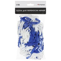 Сетка для переноски мячей ONLYTOP, на 10 мячей, нить 6 мм, 1.2 м, МИКС