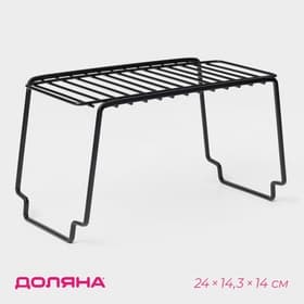 Полка универсальная Доляна, 24×14.3×14 см, чёрная