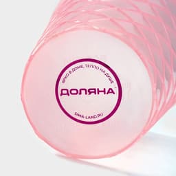 Стакан пластиковый с крышкой и трубочкой Доляна «Зайка», 500 мл, МИКС