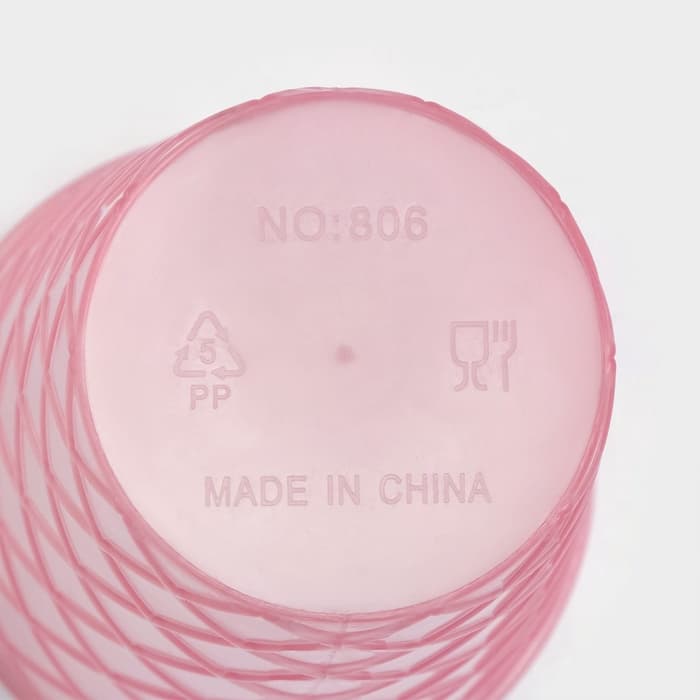 Стакан пластиковый с крышкой и трубочкой Доляна «Зайка», 500 мл, МИКС