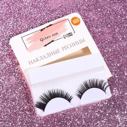 Ресницы накладные «Взгляд», 11 мм, без клея, эффект МИКС