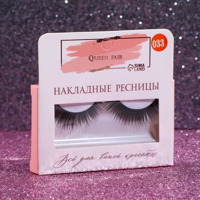 Ресницы накладные «Взгляд», 11 мм, без клея, эффект МИКС