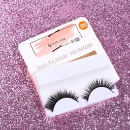 Ресницы накладные «Взгляд», 11 мм, без клея, эффект МИКС