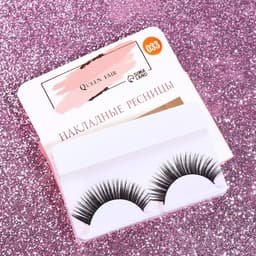 Ресницы накладные «Взгляд», 11 мм, без клея, эффект МИКС