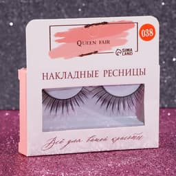 Ресницы накладные «Натурель», 12 мм, без клея, чёрные