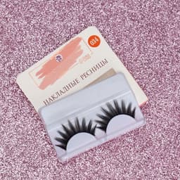 Ресницы накладные «Куколка», 14 мм, без клея, чёрные