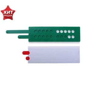 Счеты первоклассника, СТАММ, 2 цвета, пластик, МИКС