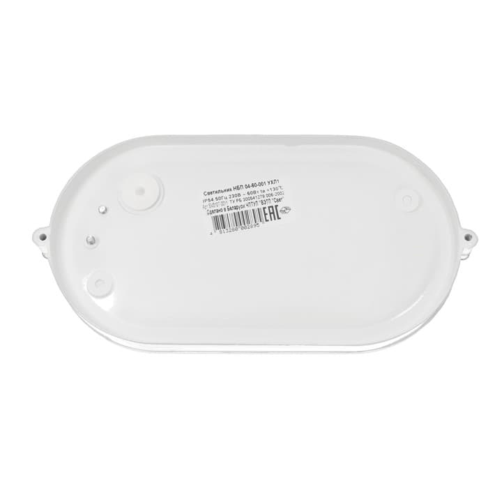 Светильник «БелТИЗ» НБП 04-60-001 УХЛ1, Е27, 60 Вт, 220 В, IP54, до +130°, белый